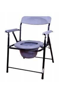 Karma Foldable Commode Chair Ryder 210 MS
